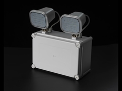 IP65 Waterrproof Twin-spot Emergency Light