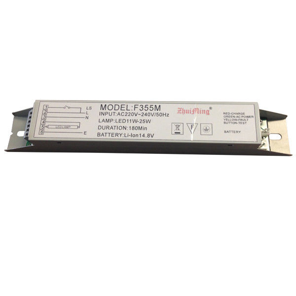 منبع برق نور اضطراری با باتری لیتیوم یون 14.8V 6.0Ah و عملکرد خود آزمایشی برای مدت زمان بیش از 3 ساعت